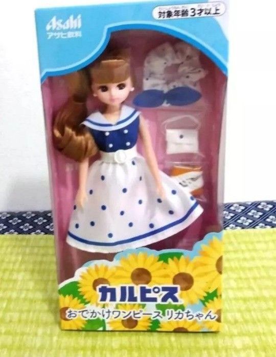 フォトジェニック リカちゃん ハローキティ 50thアニバーサリー フォトジェニック リカちゃん ハローキティ 50thアニバーサリー