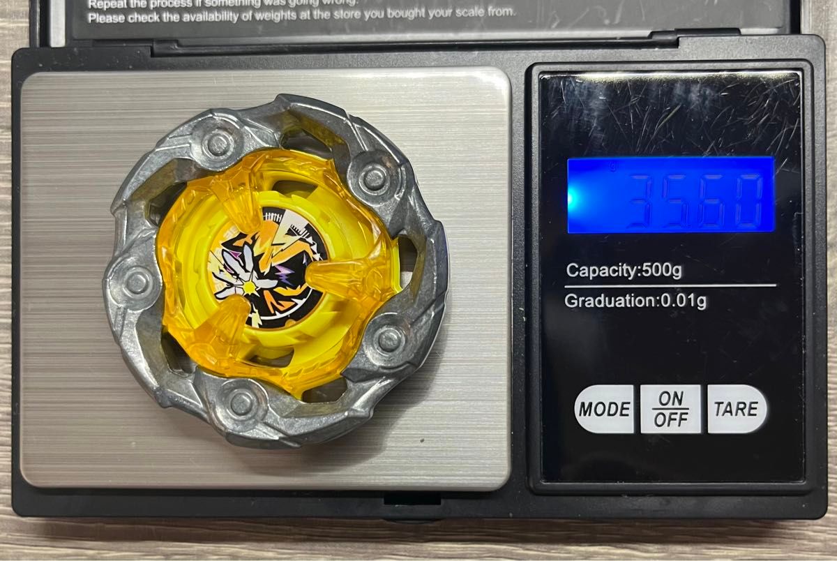 ベイブレードx ウィザードロッド9-60B 重量級・ダブルA1刻印 ベイブレードx ウィザードロッド9-60B 重量級・ダブルA1刻印