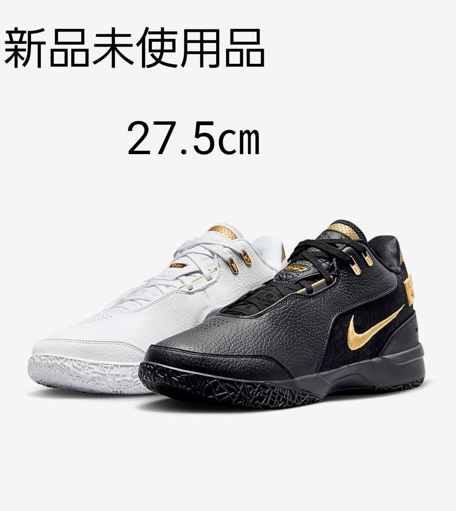 NIKE ナイキレブロン NXXT Gen AMPD EP バスケット|Yahoo NIKE ナイキレブロン NXXT Gen AMPD EP バスケット|Yahoo