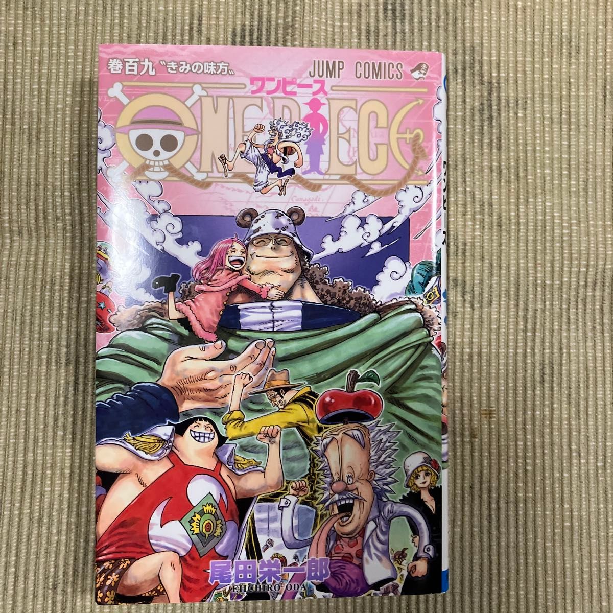 ONE PIECE 40 (ジャンプコミックス) | 尾田 栄一郎 |本 | 通販 ONE PIECE 40 (ジャンプコミックス) | 尾田 栄一郎 |本 | 通販