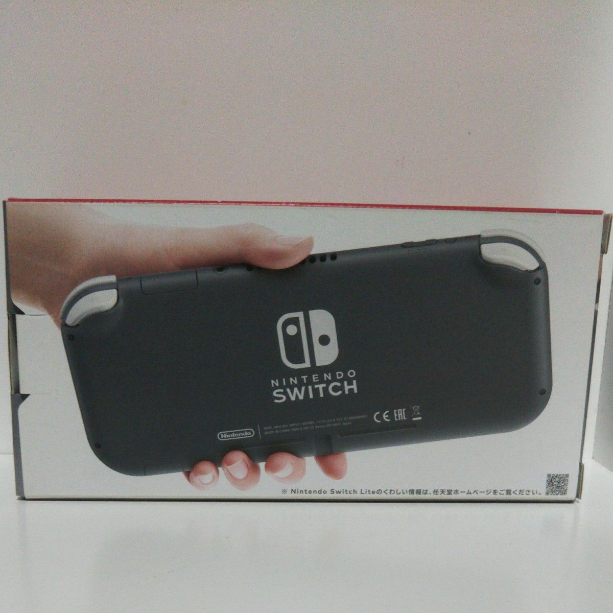 ニンテンドー スイッチ ライト(Nintendo switch Lite)の箱 ニンテンドー スイッチ ライト(Nintendo switch Lite)の箱