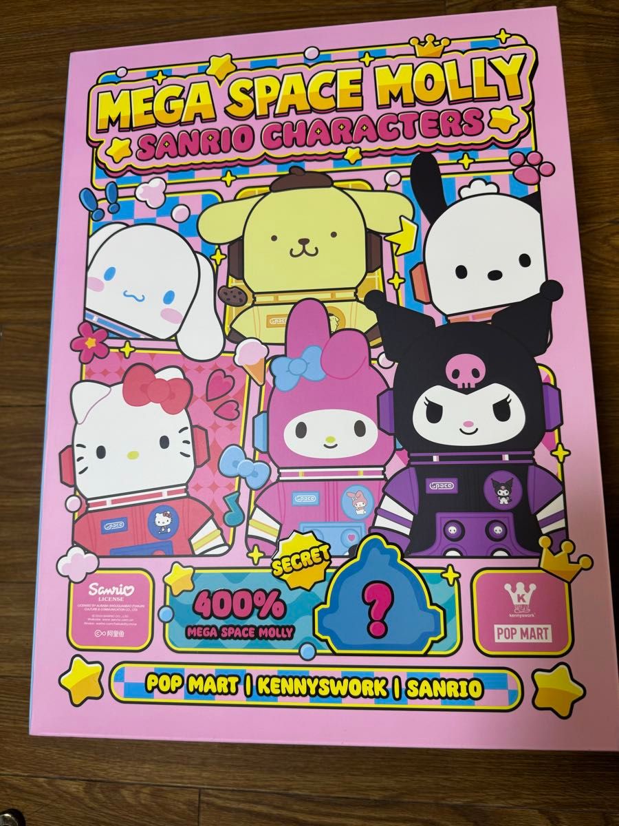 MEGA SPACE MOLLY 400% POCHACCO|Yahoo!フリマ(旧PayPayフリマ) MEGA SPACE MOLLY 400% POCHACCO|Yahoo!フリマ(旧PayPayフリマ)