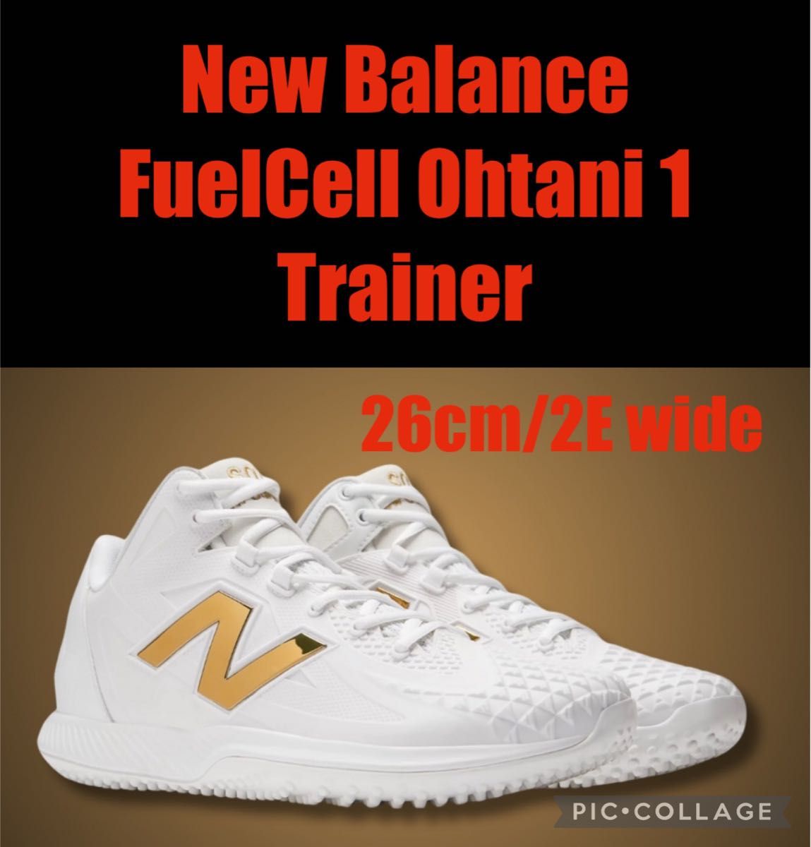 大谷翔平 New Balance FuelCell Ohtani 1 Trainer 26cm 2E wide 大谷翔平 New Balance FuelCell Ohtani 1 Trainer 26cm 2E wide