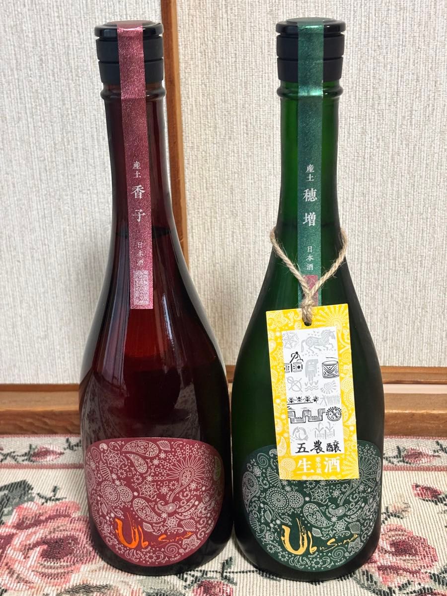 超激レア 産土 特別限定 香子 四農醸×山田錦三農醸と産土 穂増 超激レア 産土 特別限定 香子 四農醸×山田錦三農醸と産土 穂増