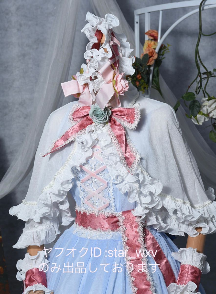 実物撮影】コスプレ衣装 東方Project アリス・マーガトロイド 実物撮影】コスプレ衣装 東方Project アリス・マーガトロイド