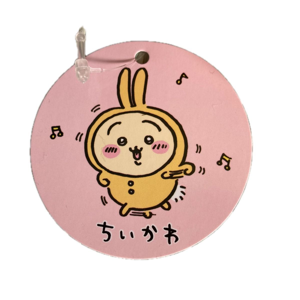 ちいかわ パジャマBIGぬいぐるみ2 うさぎ|Yahoo!フリマ(旧 ちいかわ パジャマBIGぬいぐるみ2 うさぎ|Yahoo!フリマ(旧