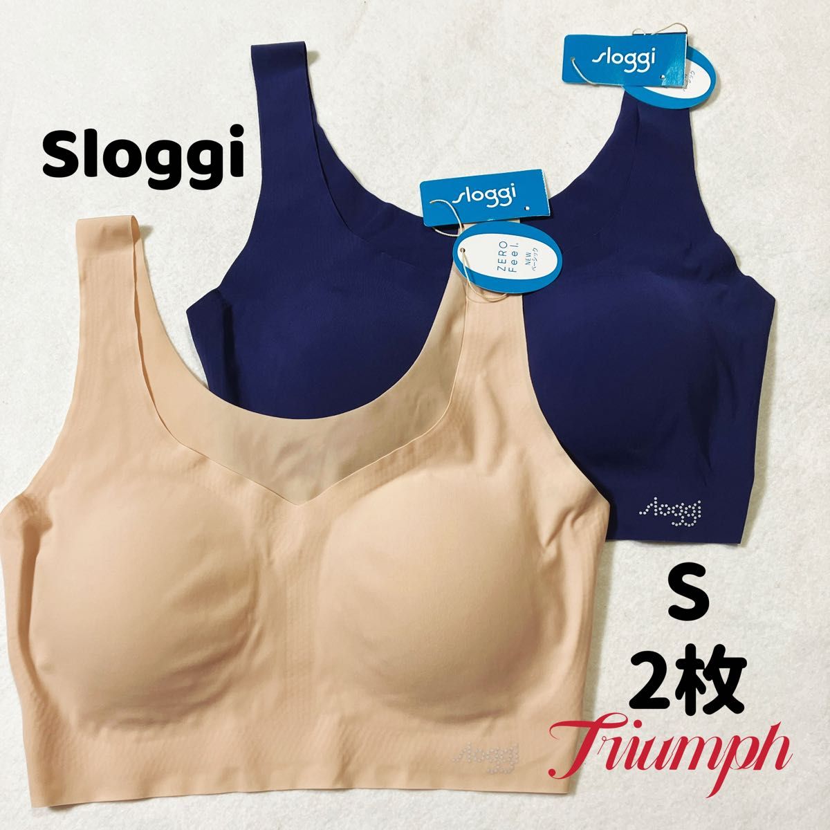 Sサイズ トリンプ スロギー ゼロ フィール(R) ベーシック 2 ハーフトップ|Yahoo!フリマ(旧PayPayフリマ) Sサイズ トリンプ スロギー ゼロ フィール(R) ベーシック 2 ハーフトップ|Yahoo!フリマ(旧PayPayフリマ)