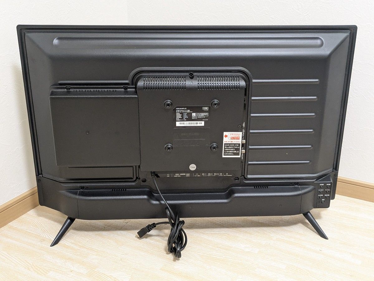 超美品 2021年製 32インチ 液晶テレビ TV-53-C323A|Yahoo 超美品 2021年製 32インチ 液晶テレビ TV-53-C323A|Yahoo