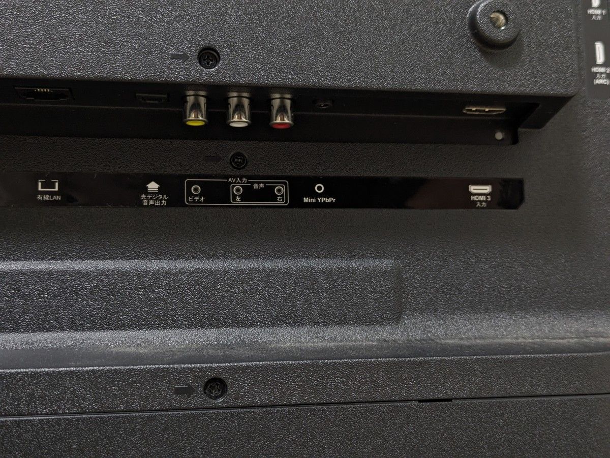 超美品 ASTEX 50インチ チューナーレステレビ AX-MSK50 50型 超美品 ASTEX 50インチ チューナーレステレビ AX-MSK50 50型