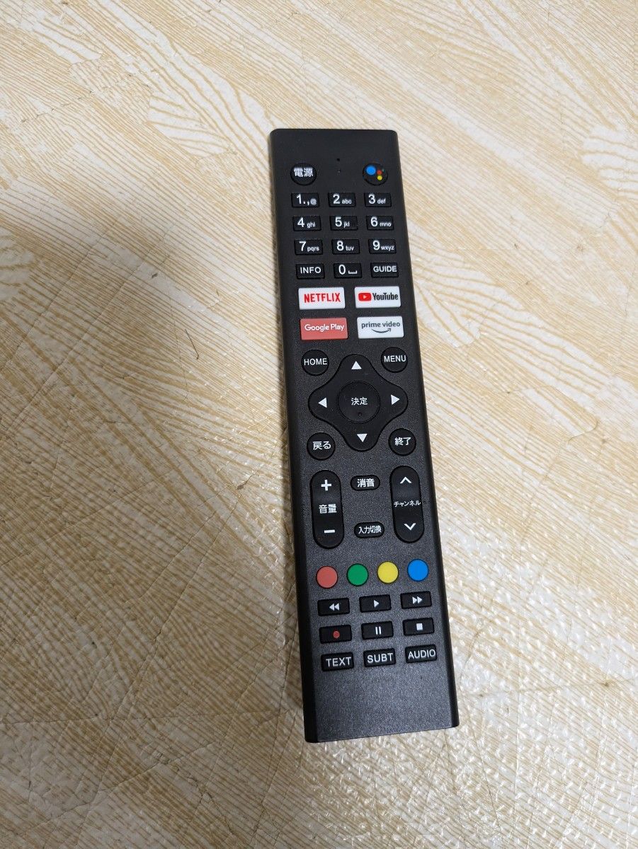 超美品 ドンキホーテ 42インチ チューナーレステレビ TSM 超美品 ドンキホーテ 42インチ チューナーレステレビ TSM