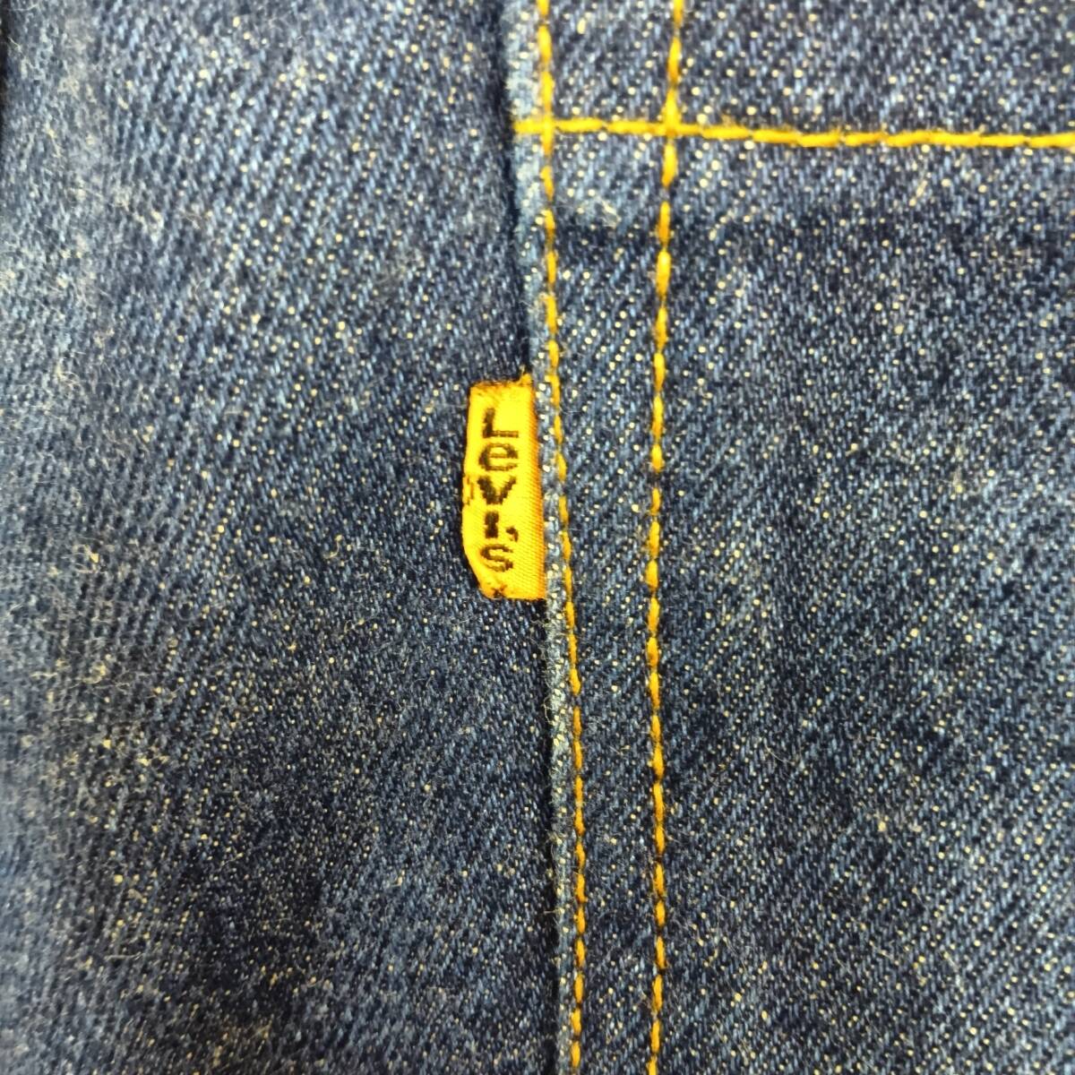 Levi's/リーバイス/ヴィンテージ/オレンジタブ/ブッシュパンツ Levi's/リーバイス/ヴィンテージ/オレンジタブ/ブッシュパンツ