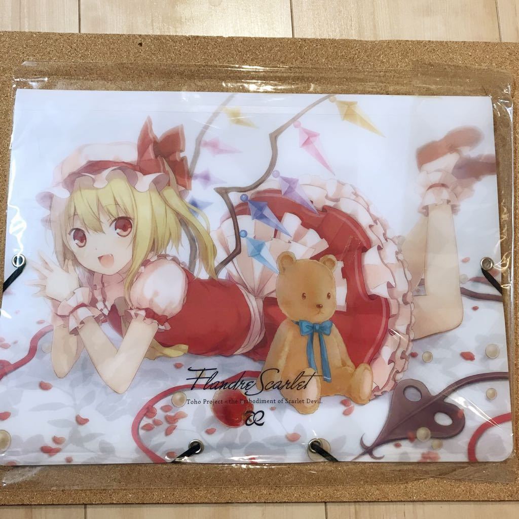 【送料無料】 東方Project 東方プロジェクト 東方 フラン フランドール スカーレット　クリア バインダー ケース　_画像2