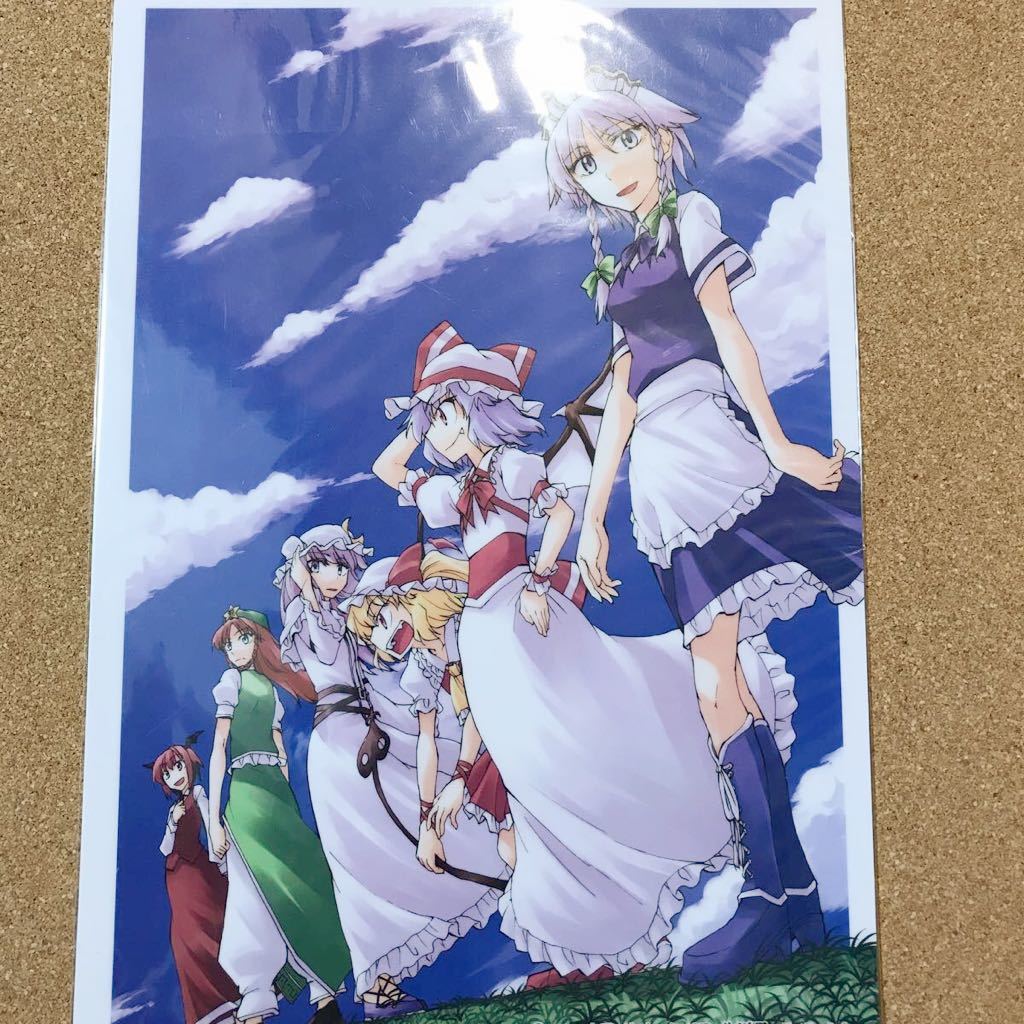 ヤフオク 下敷き 東方project 東方プロジェクト 十六夜咲 ヤフオク 下敷き 東方project 東方プロジェクト 十六夜咲