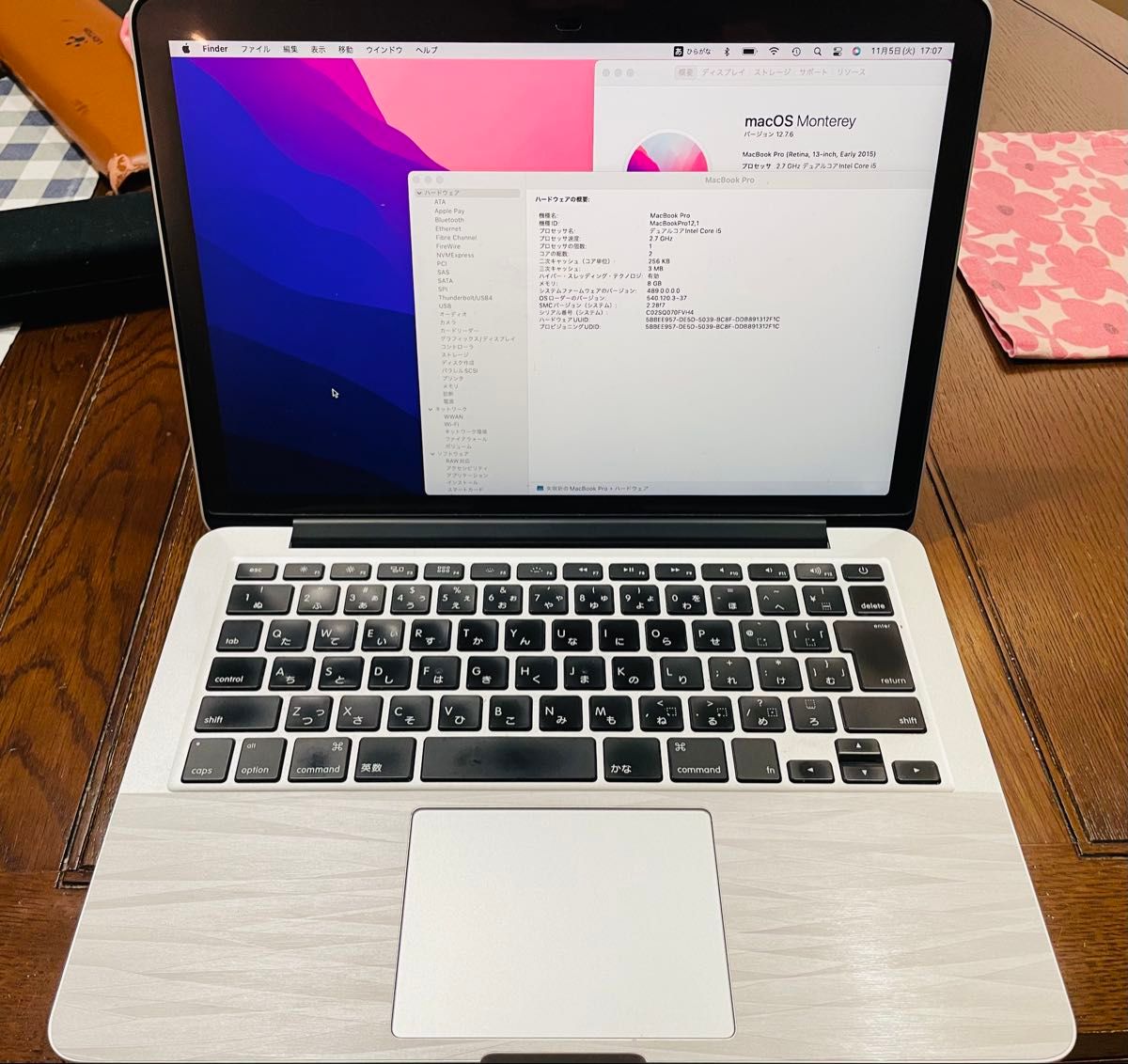 美品】MacBook Pro 2015 13インチ|Yahoo!フリマ(旧PayPayフリマ) 美品】MacBook Pro 2015 13インチ|Yahoo!フリマ(旧PayPayフリマ)