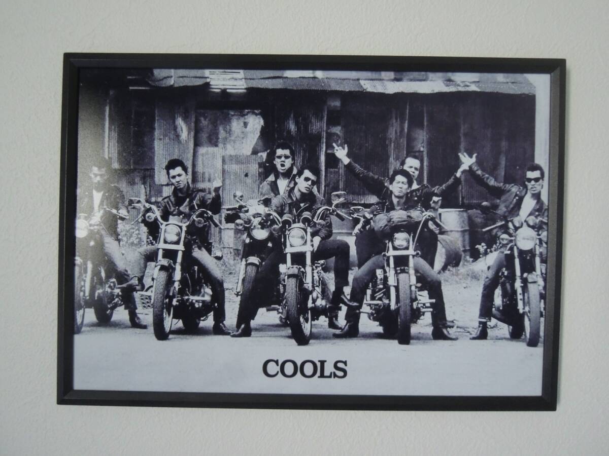 A4 額付き ポスター COOLS クールス 舘ひろし バイク 写真 フォトフレーム 額装済み A4 額付き ポスター COOLS クールス 舘ひろし バイク 写真 フォトフレーム 額装済み