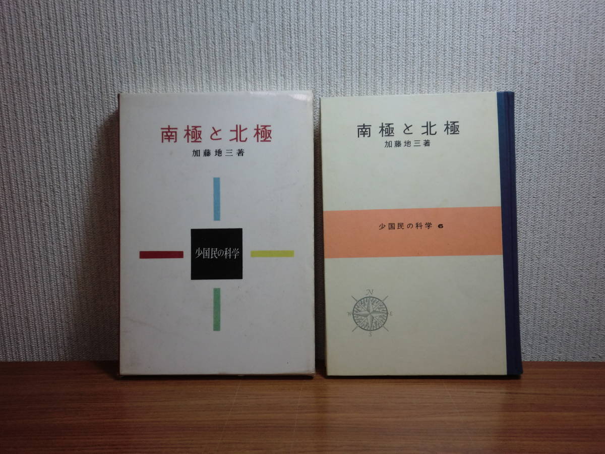 観察日記の値段と価格推移は 1件の売買情報を集計した観察日記の価格や価値の推移データを公開