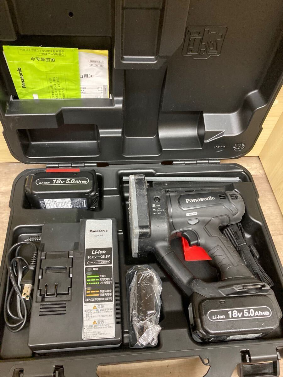1326)ジャンク 中古 Panasonic パナソニック 14.4V/18V 充電式 1326)ジャンク 中古 Panasonic パナソニック 14.4V/18V 充電式