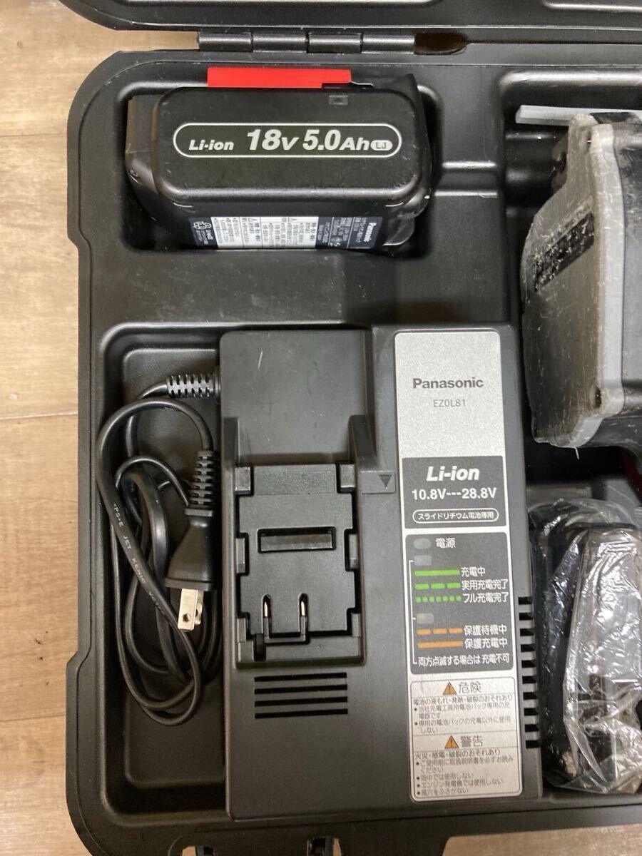 1326)ジャンク 中古 Panasonic パナソニック 14.4V/18V 充電式 1326)ジャンク 中古 Panasonic パナソニック 14.4V/18V 充電式