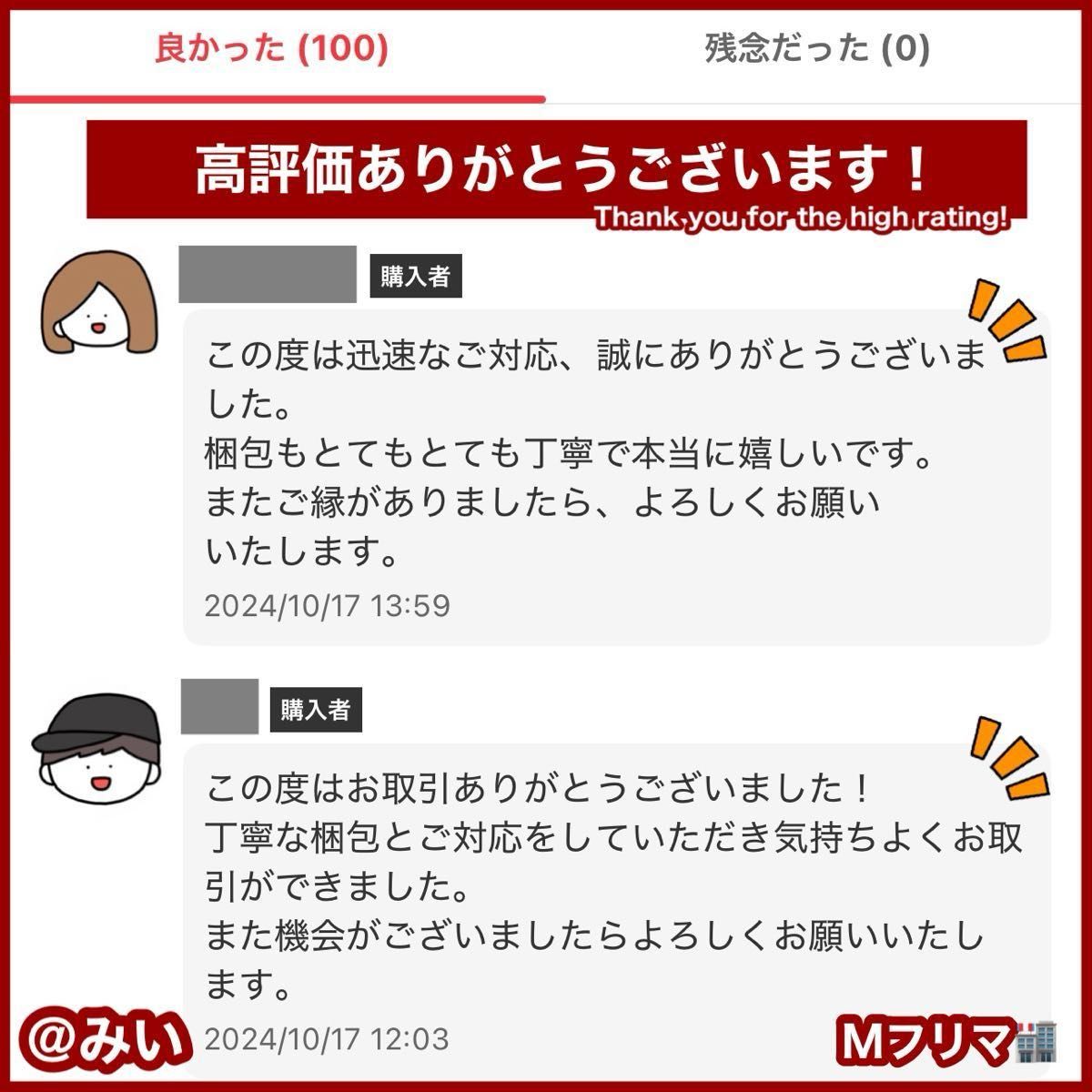 SALE 】Ado 誕生日記念 ぬいぐるみ Adoデザイン Ver 新品未開封 SALE 】Ado 誕生日記念 ぬいぐるみ Adoデザイン Ver 新品未開封