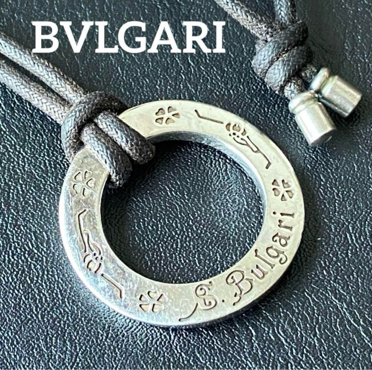 BVLGARI ブルガリ シルバーリング ネックレス 925刻印|Yahoo BVLGARI ブルガリ シルバーリング ネックレス 925刻印|Yahoo
