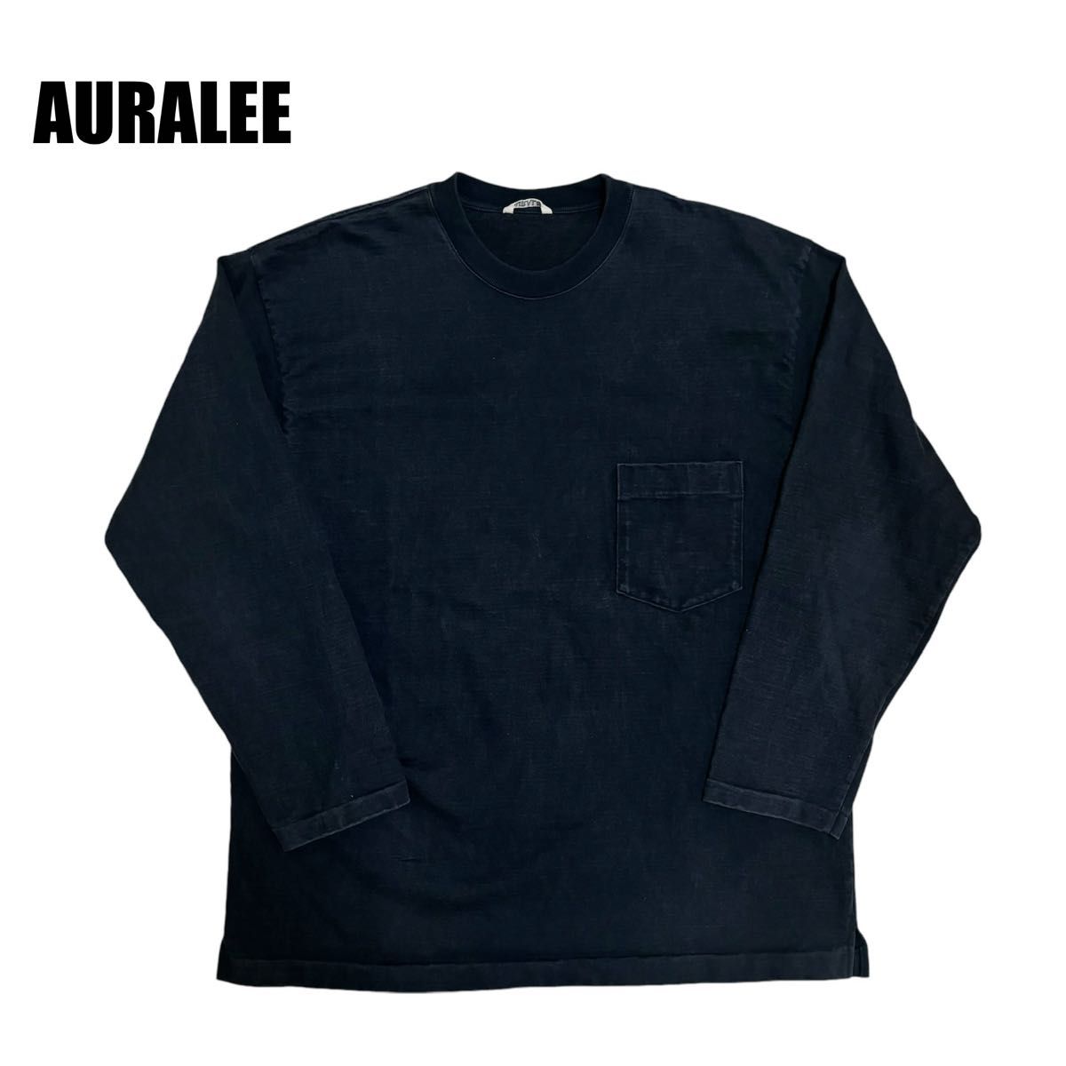 AURALEE オーラリー ポケット ロンT スウェット 黒 長袖 AURALEE オーラリー ポケット ロンT スウェット 黒 長袖