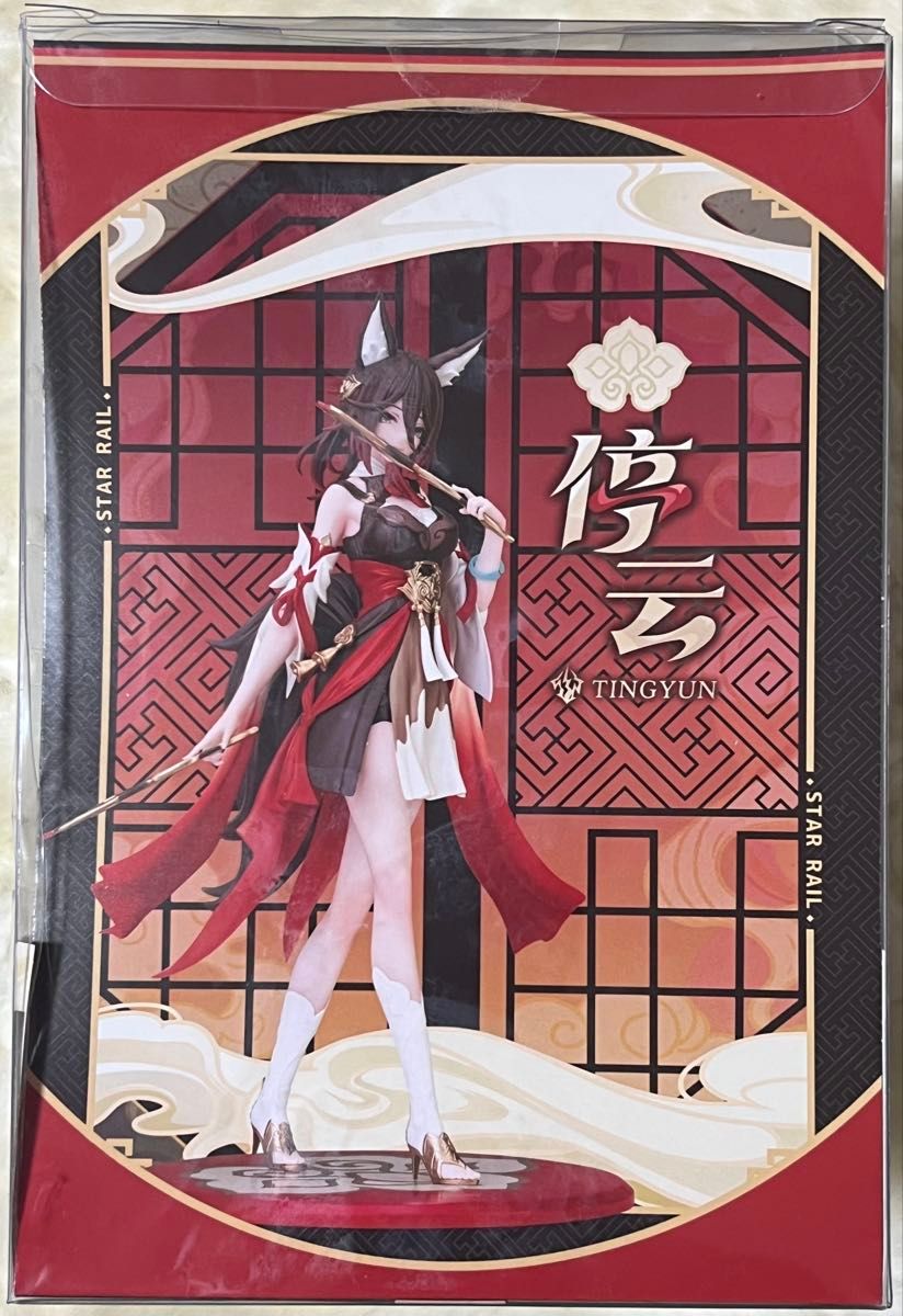 崩壊スターレイル 停雲 フィギュア 1/10 公式正規品|Yahoo 崩壊スターレイル 停雲 フィギュア 1/10 公式正規品|Yahoo