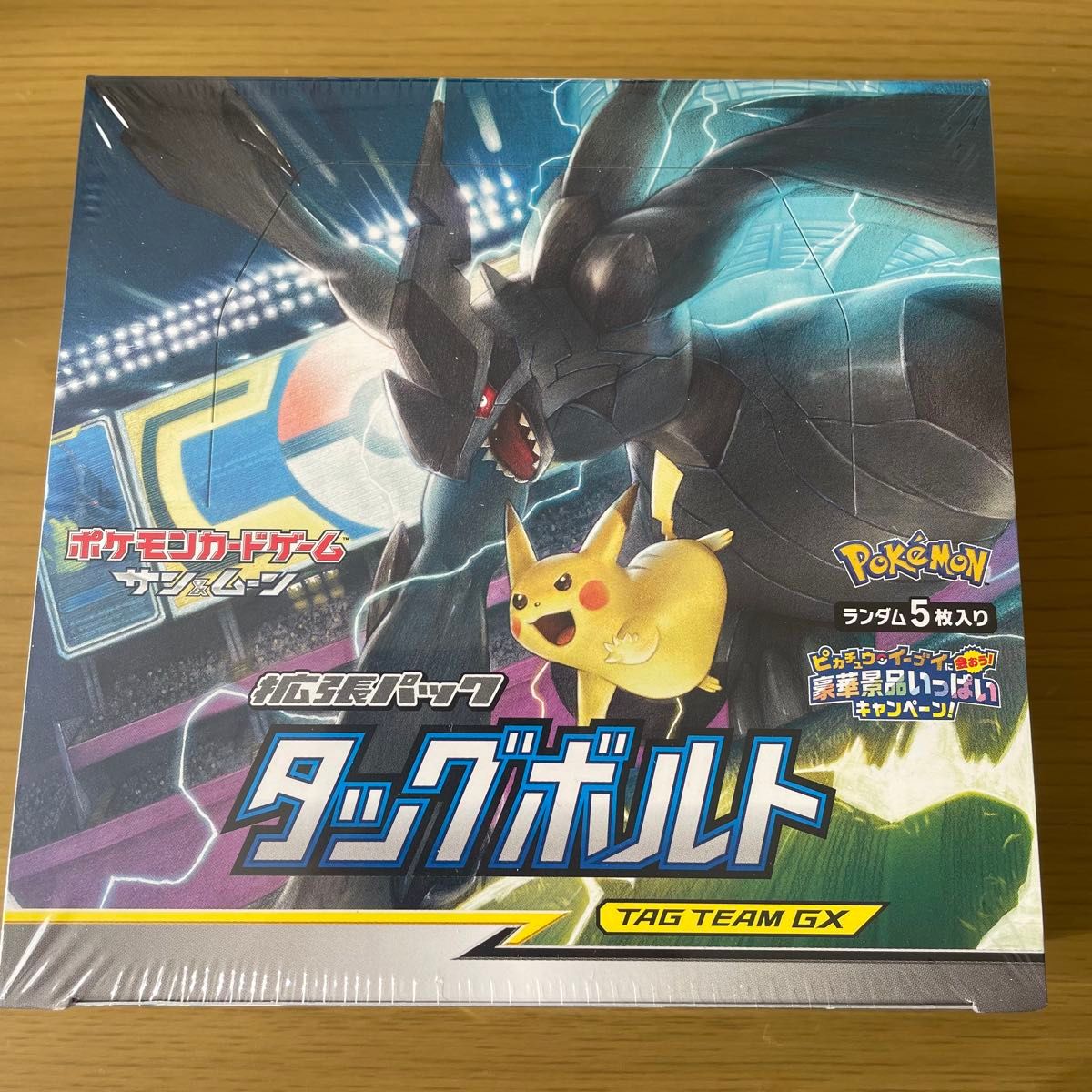 ポケモンカードゲーム 拡張パック タッグボルト 1BOX ポケカ ポケモンカードゲーム 拡張パック タッグボルト 1BOX ポケカ