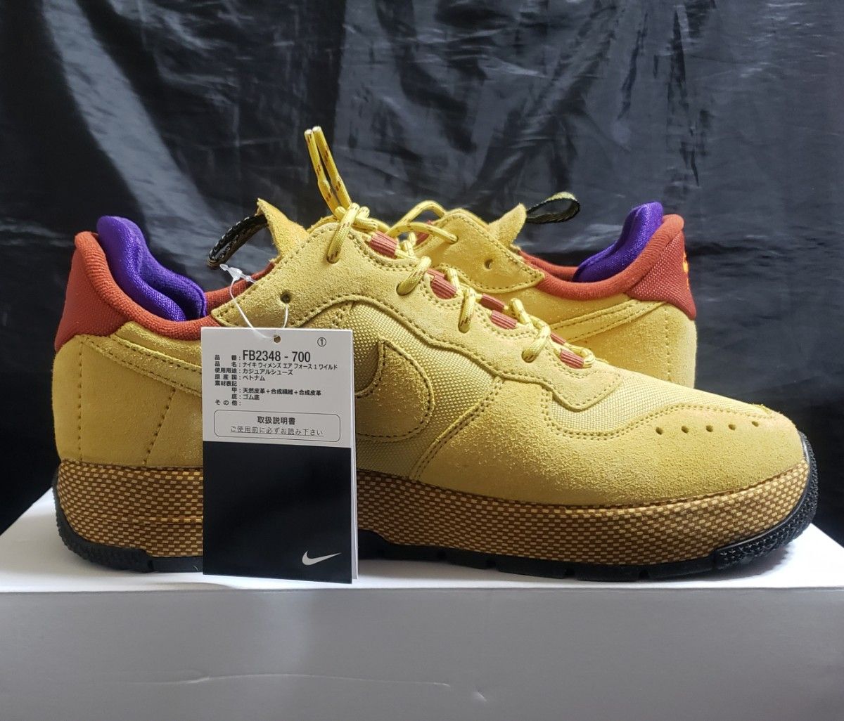 NIKE WMNS AIR FORCE 1 WILD FB2348 未使用|Yahoo!フリマ(旧 NIKE WMNS AIR FORCE 1 WILD FB2348 未使用|Yahoo!フリマ(旧