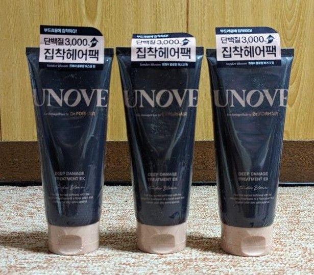 【お買い得】ステラワールドゴールドヘアオイルの詰め替え240ml 1パック ステラワールドゴールドヘアオイルの詰め替え240ml 1パック
