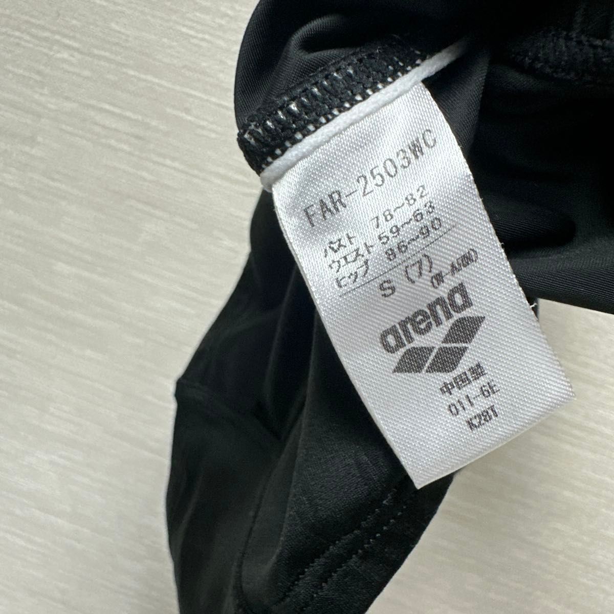 アリーナ arena 競泳水着 X-パイソン FAR-2503WC FINA認証 S アリーナ arena 競泳水着 X-パイソン FAR-2503WC FINA認証 S