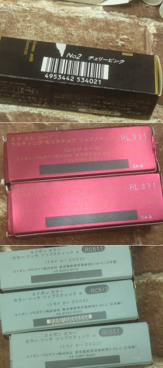 item_image_7