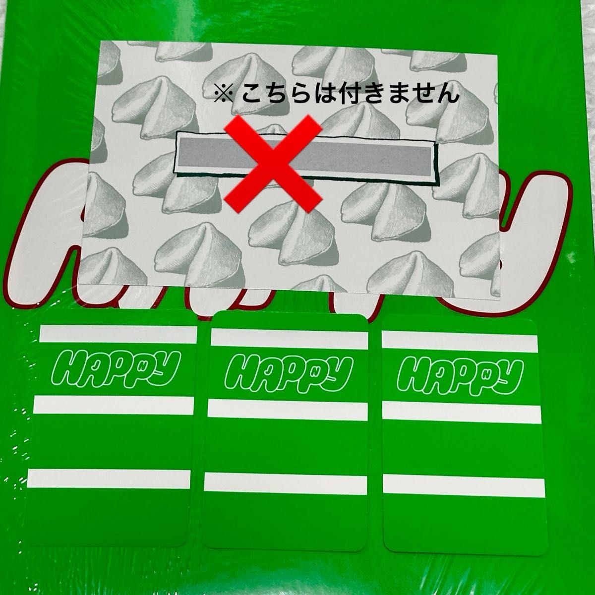 BTS JIN HAPPY トレカ 3枚SET IMAGINE ver フォトカード 3種 BTS JIN HAPPY トレカ 3枚SET IMAGINE ver フォトカード 3種