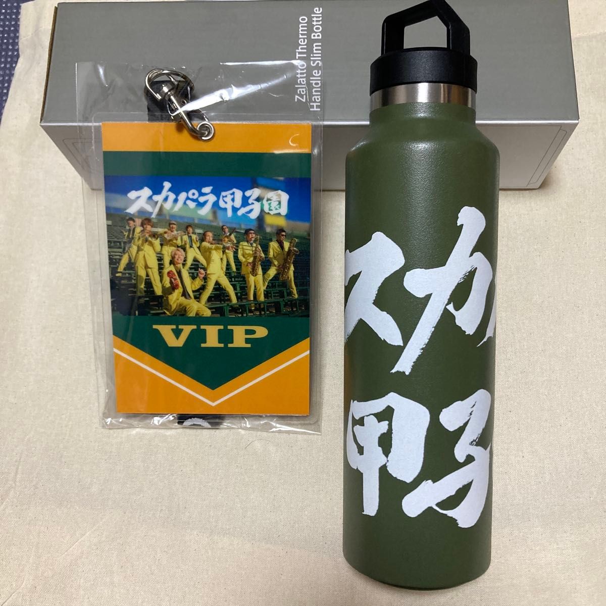 東京スカパラダイスオーケストラ35周年 「スカパラ甲子園」パラダイスシート記念グッズ|Yahoo!フリマ(旧PayPayフリマ) 東京スカパラダイスオーケストラ35周年 「スカパラ甲子園」パラダイスシート記念グッズ|Yahoo!フリマ(旧PayPayフリマ)