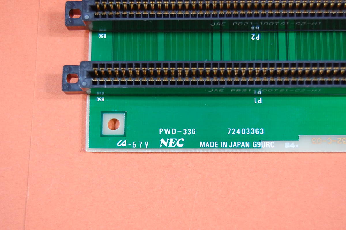 NEC PC9801VM 等 Cバス ライザーカード G9URC PWD-336 現状渡し ジャンク扱いにて 6193 _画像2