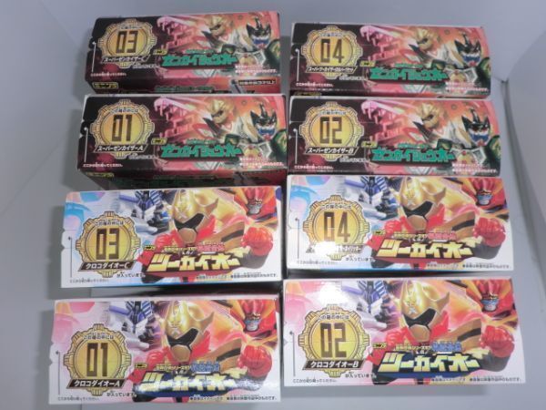 ミニプラ 全界合体シリーズ ツーカイオー ＋ ゼンカイジュウオー ゼンカイジャー