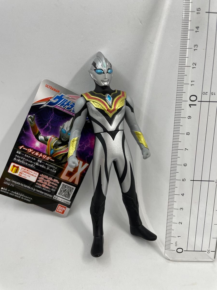 ウルトラマン ウルトラ怪獣シリーズ ソフビ|Yahoo!フリマ(旧 ウルトラマン ウルトラ怪獣シリーズ ソフビ|Yahoo!フリマ(旧