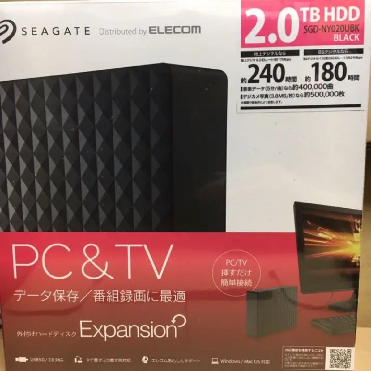 外付けハードディスク2.0TB HDD ブラック色 SGD-NY020UBK