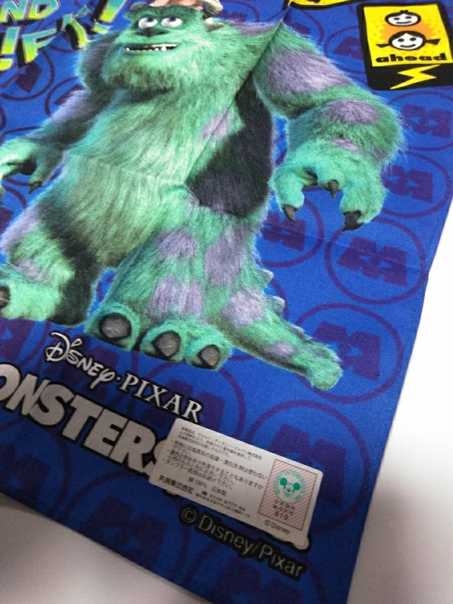 新品未使用 モンスターズインク ウィズモンスター ハンカチ 30 30cm ディズニー Disney キャラクターグッズ 入学 新学期雑貨 Product Details Yahoo Auctions Japan Proxy Bidding And Shopping Service From Japan 新品未使用 モンスターズインク ウィズモンスター ハンカチ 30 30cm ディズニー Disney キャラクターグッズ 入学 新学期雑貨 Product Details Yahoo Auctions Japan Proxy Bidding And Shopping Service From Japan