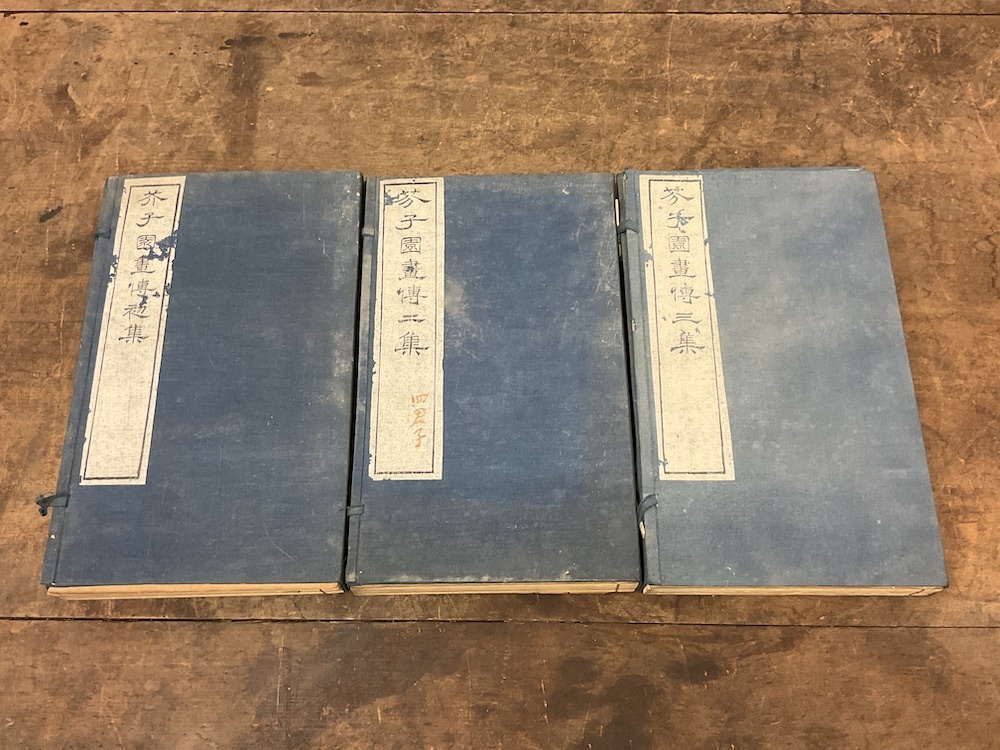  古書 5 芥子園画傅 三集 12冊 唐本中国古書漢籍書道碑法帖 古本(和書)｜売買されたオークション情報、yahooの商品情報をアーカイブ公開 - オークファン 和書
