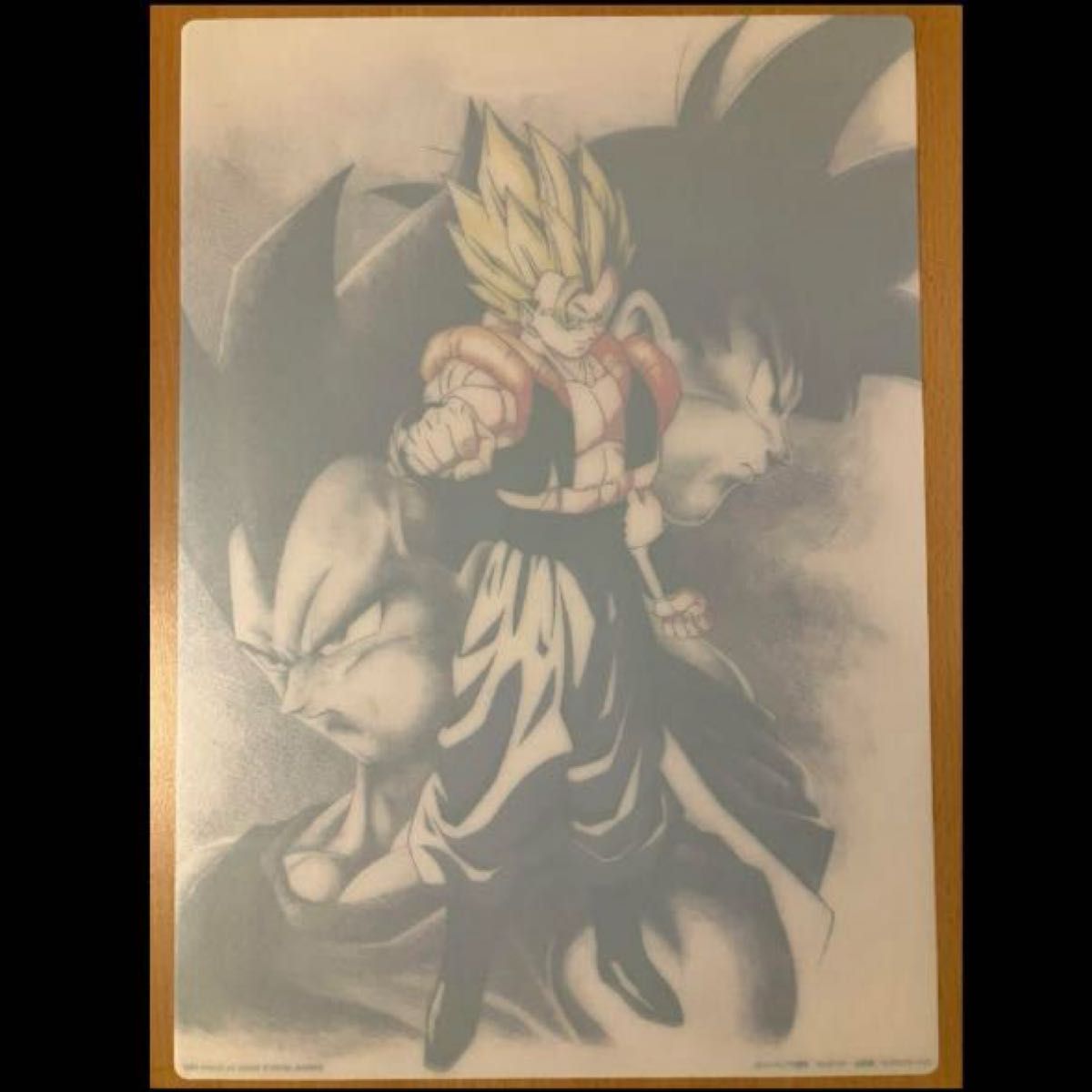 激レア】劇場版 ドラゴンボールZ 「復活のフュージョン 悟空と 激レア】劇場版 ドラゴンボールZ 「復活のフュージョン 悟空と
