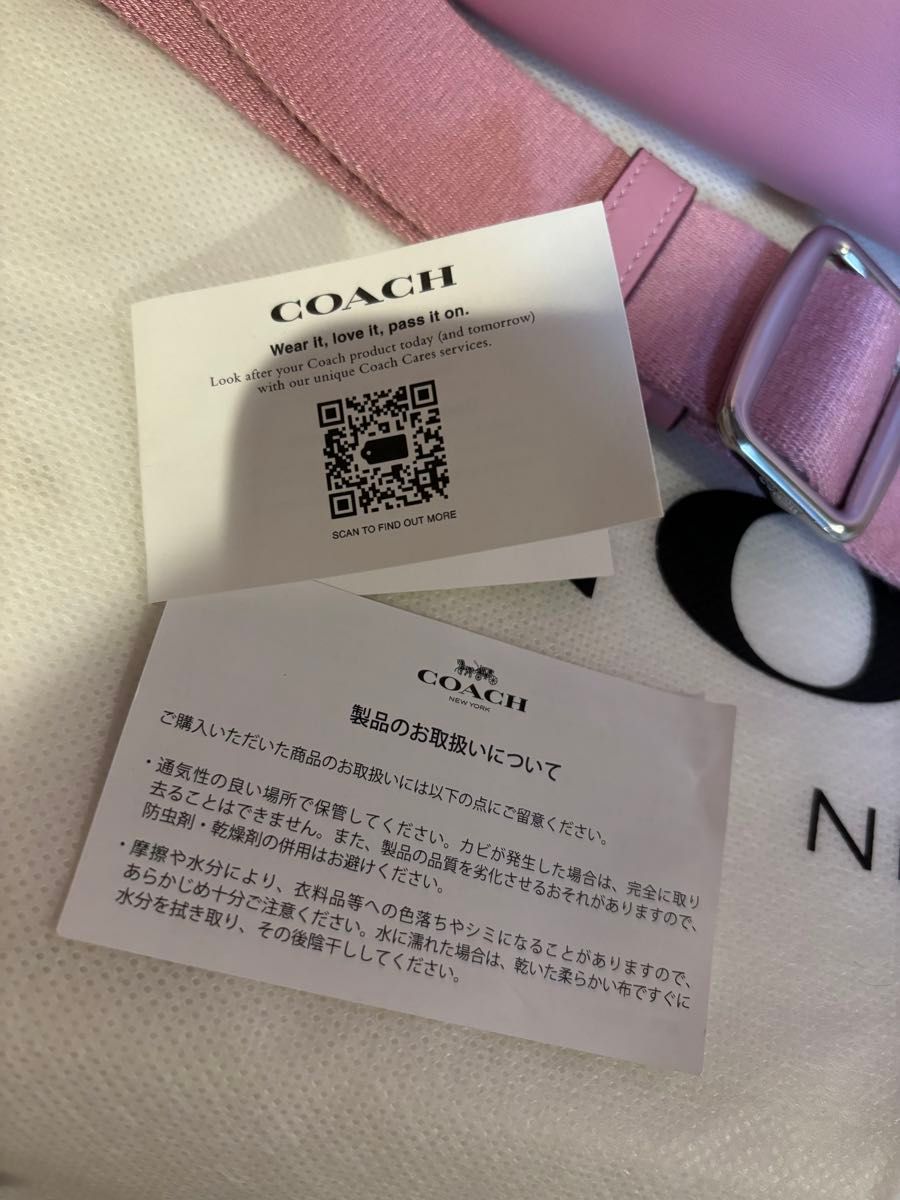 国内アウトレット購入正規品 美品 コーチ バッグ レディース 国内アウトレット購入正規品 美品 コーチ バッグ レディース