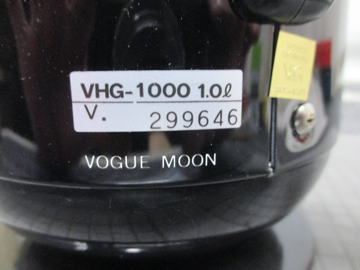 7204　　ダイヤポット　VHG-1000　VOGUE MOON 保温ポット 1.0L 　_画像3