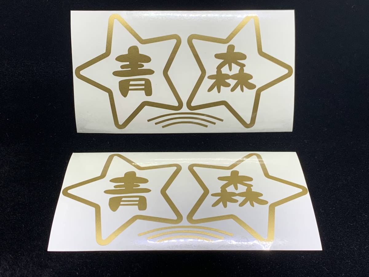 カワサキ ULTRA250X 2007年モデル 純正 パイプ (部品番号18088 カワサキ ULTRA250X 2007年モデル 純正 パイプ (部品番号18088