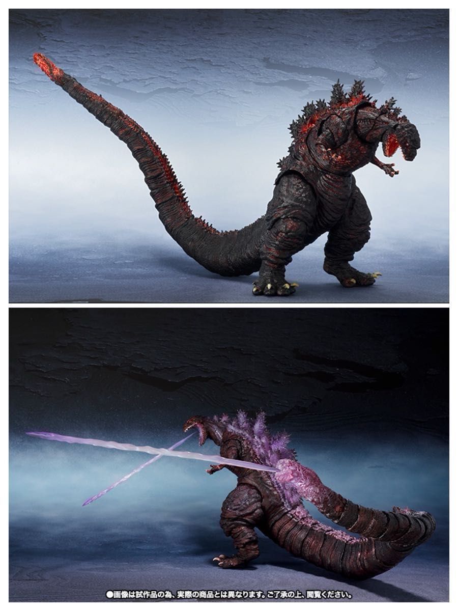 S H MonsterArts シン・ゴジラ(2016)＆第4形態覚醒Ver 2体SET