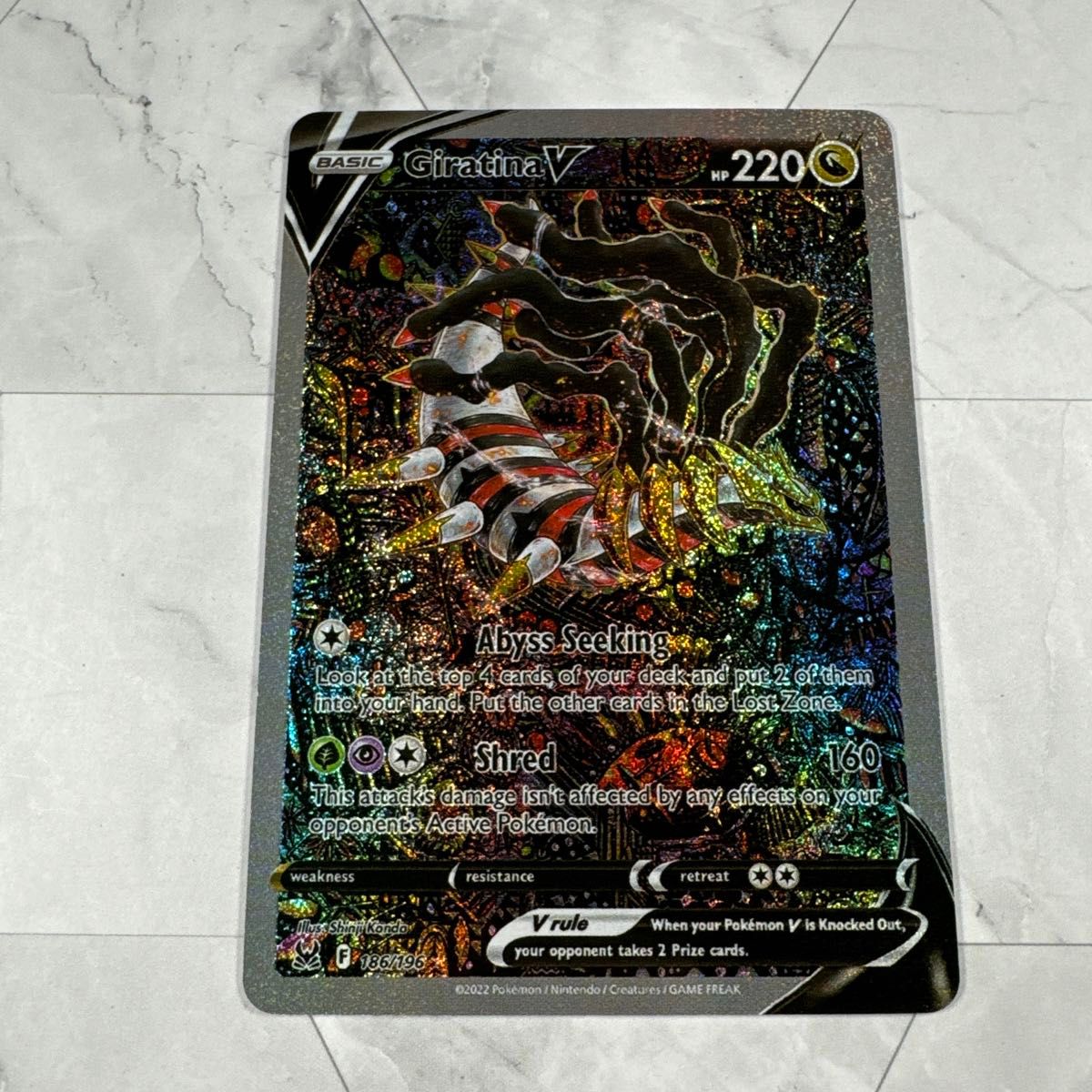 鑑賞用】ギラティナV SR SA S11ロストアビス 海外英語版 ACG 鑑賞用】ギラティナV SR SA S11ロストアビス 海外英語版 ACG