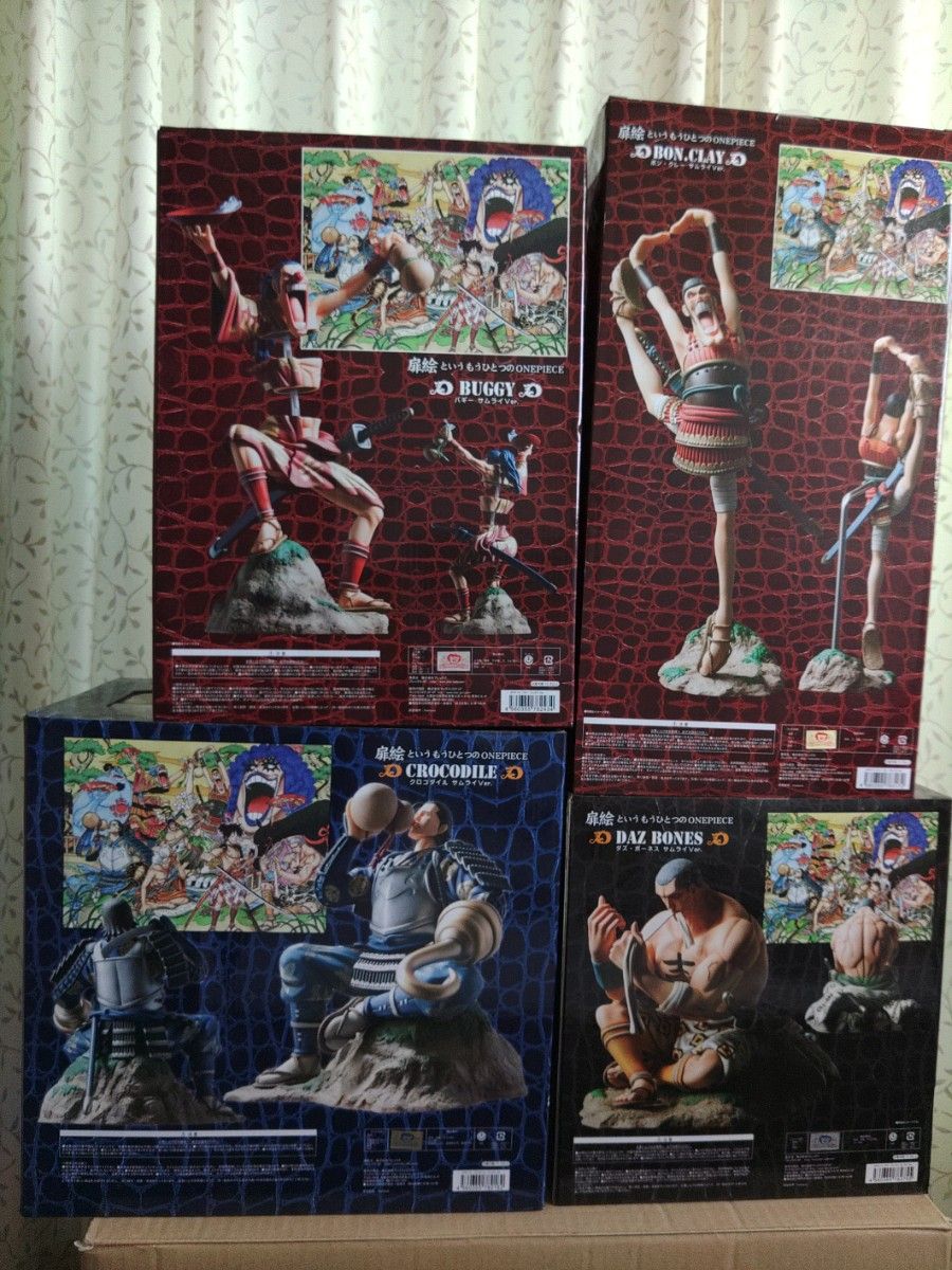 プレックス DPCF-DX ワンピース クロコダイル ダズ バギー ボン プレックス DPCF-DX ワンピース クロコダイル ダズ バギー ボン