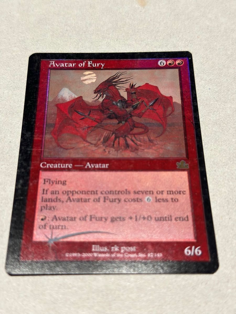 MTG 憤怒の化身 プロフェシー 英語版 FOIL 1枚 エラーカード?