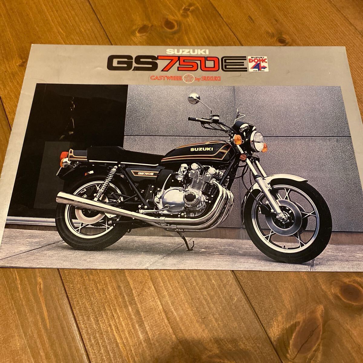 カタログ スズキ GS750E 当時物 検索※ GT RG GS CB Z RZ W CBX カタログ スズキ GS750E 当時物 検索※ GT RG GS CB Z RZ W CBX