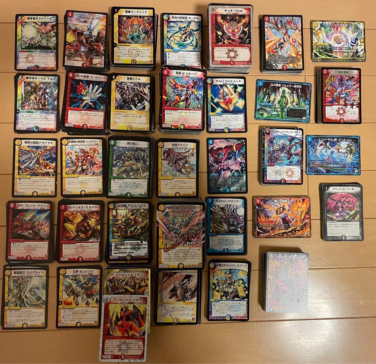 トレカ 引退品 【デュエルマスターズ】赤光レッドゾーンデッキ トレカ 引退品 【デュエルマスターズ】赤光レッドゾーンデッキ