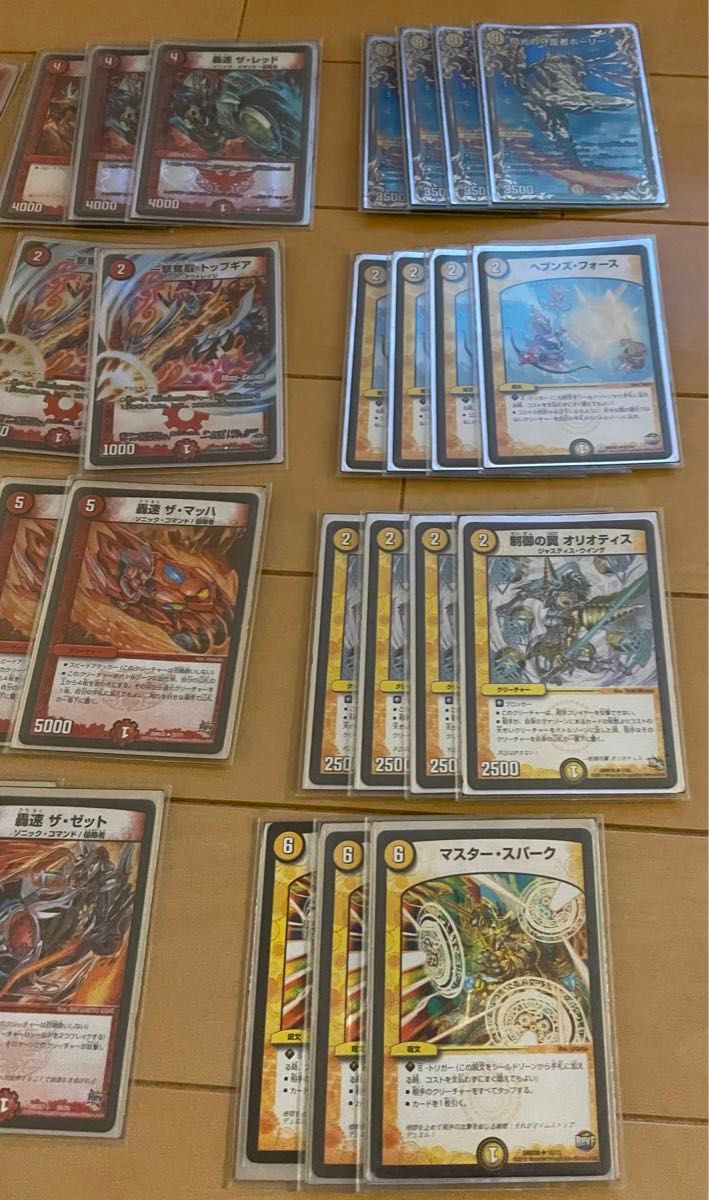 トレカ 引退品 【デュエルマスターズ】赤光レッドゾーンデッキ トレカ 引退品 【デュエルマスターズ】赤光レッドゾーンデッキ